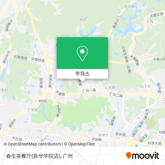 春生茶餐厅(新华学院店)地图