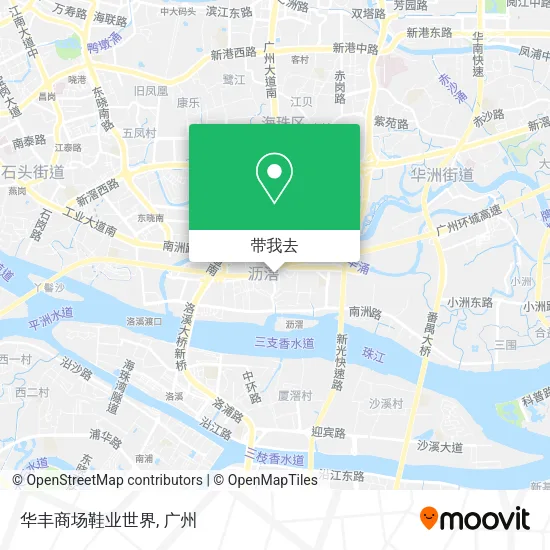 华丰商场鞋业世界地图
