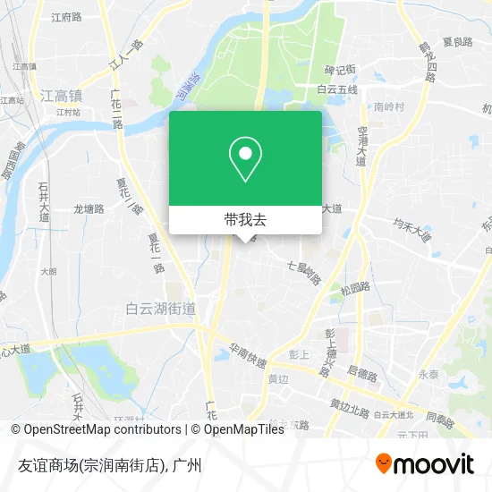 友谊商场(宗润南街店)地图