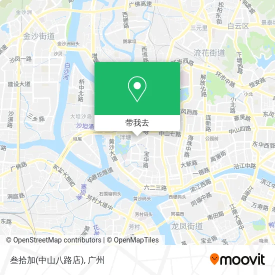 叁拾加(中山八路店)地图