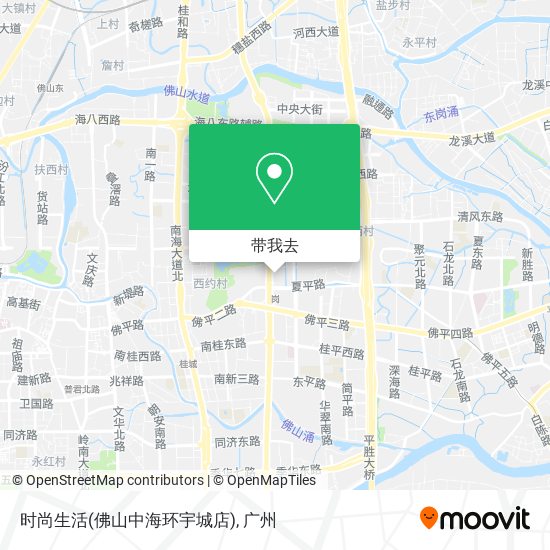 时尚生活(佛山中海环宇城店)地图