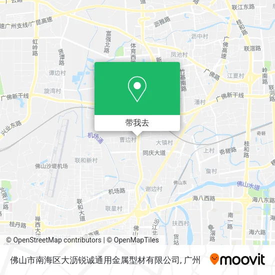 佛山市南海区大沥锐诚通用金属型材有限公司地图