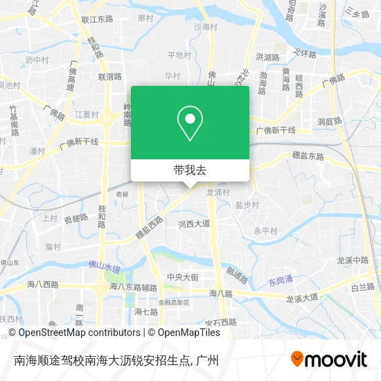 南海顺途驾校南海大沥锐安招生点地图