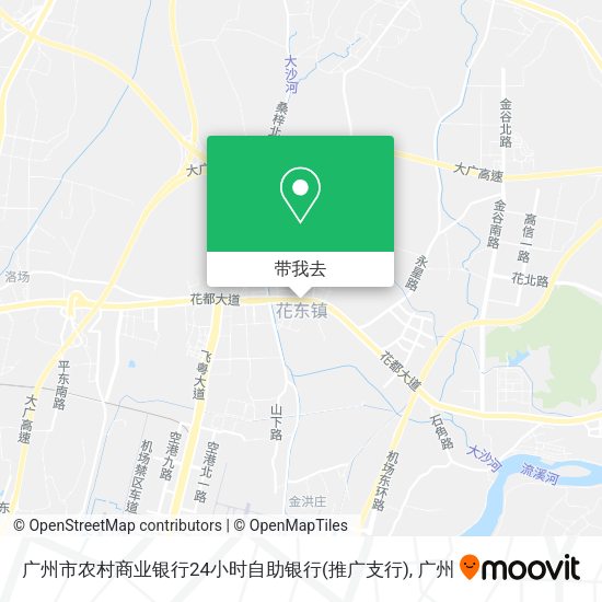 广州市农村商业银行24小时自助银行(推广支行)地图