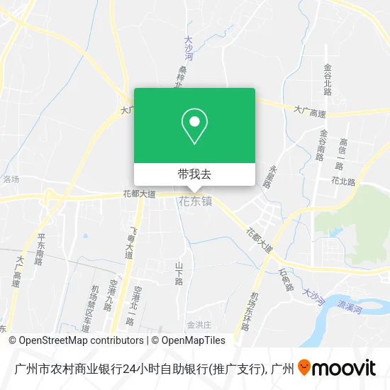 广州市农村商业银行24小时自助银行(推广支行)地图
