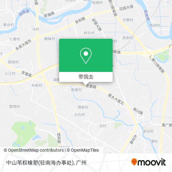 中山苇权橡塑(驻南海办事处)地图