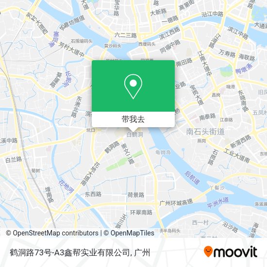 鹤洞路73号-A3鑫帮实业有限公司地图