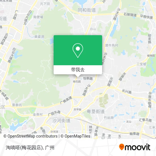 淘嘀嗒(梅花园店)地图