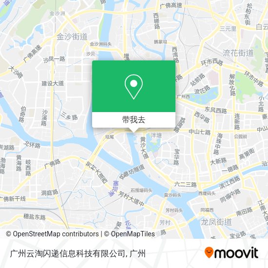 广州云淘闪递信息科技有限公司地图