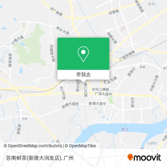 苏阁鲜茶(新塘大润发店)地图