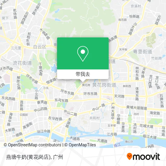 燕塘牛奶(黄花岗店)地图