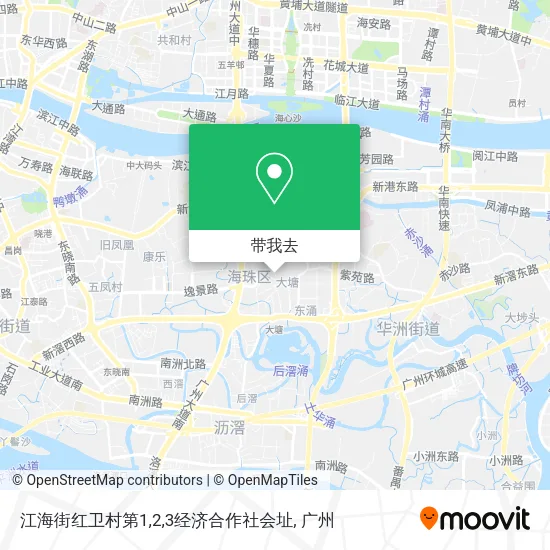 江海街红卫村第1,2,3经济合作社会址地图