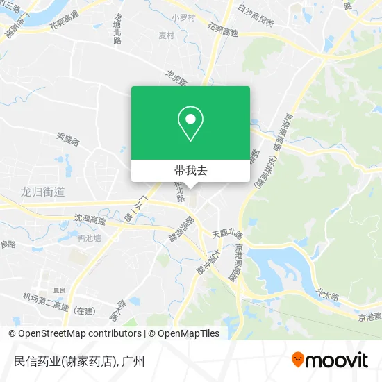 民信药业(谢家药店)地图