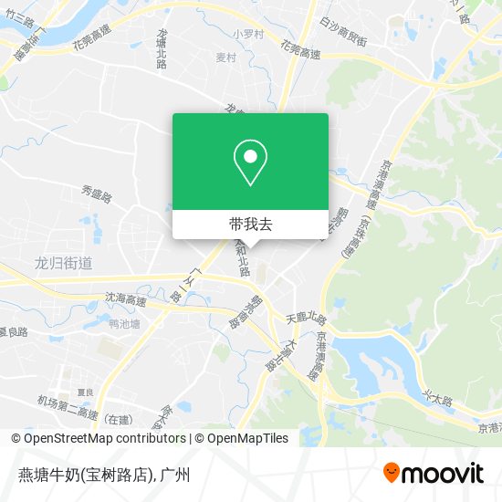燕塘牛奶(宝树路店)地图
