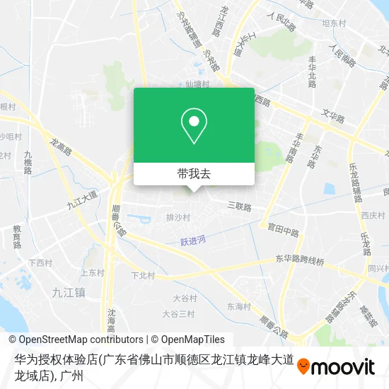 华为授权体验店(广东省佛山市顺德区龙江镇龙峰大道龙域店)地图
