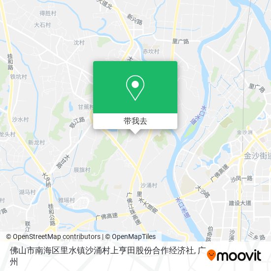 佛山市南海区里水镇沙涌村上亨田股份合作经济社地图