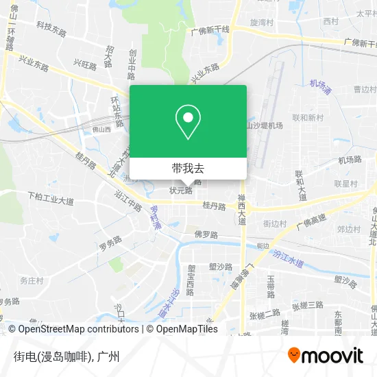 街电(漫岛咖啡)地图
