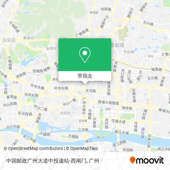 中国邮政广州大道中投递站-西南门地图