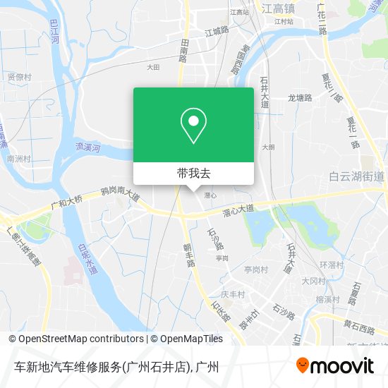 车新地汽车维修服务(广州石井店)地图