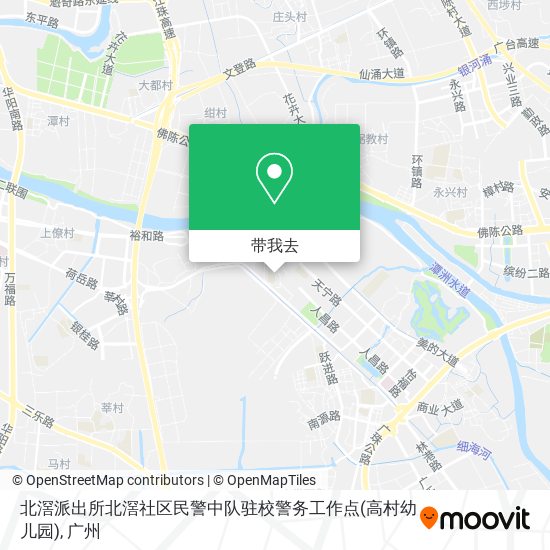 北滘派出所北滘社区民警中队驻校警务工作点(高村幼儿园)地图