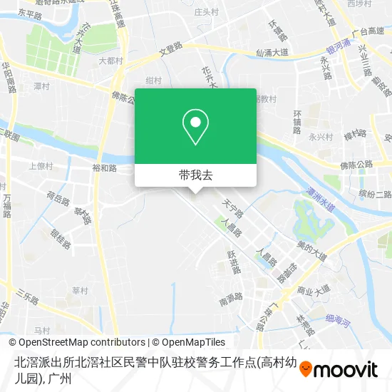 北滘派出所北滘社区民警中队驻校警务工作点(高村幼儿园)地图
