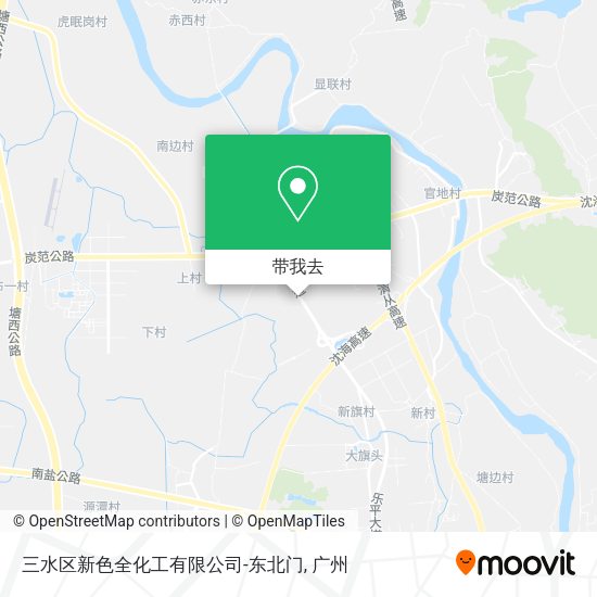 三水区新色全化工有限公司-东北门地图
