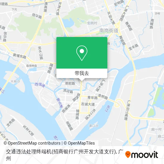 交通违法处理终端机(招商银行广州开发大道支行)地图