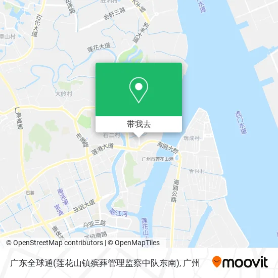 广东全球通(莲花山镇殡葬管理监察中队东南)地图