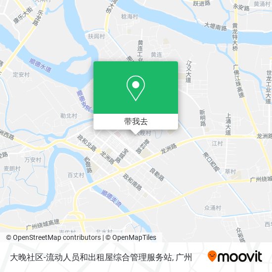 大晚社区-流动人员和出租屋综合管理服务站地图