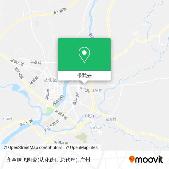 齐圣腾飞陶瓷(从化街口总代理)地图