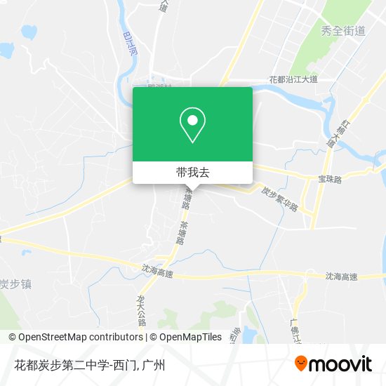 花都炭步第二中学-西门地图