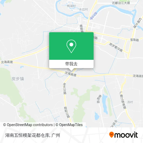 湖南五恒模架花都仓库地图