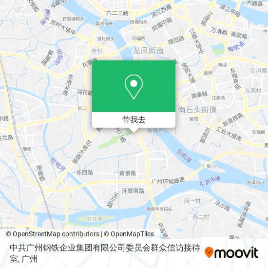 中共广州钢铁企业集团有限公司委员会群众信访接待室地图