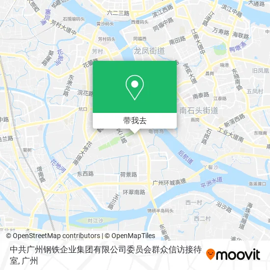 中共广州钢铁企业集团有限公司委员会群众信访接待室地图