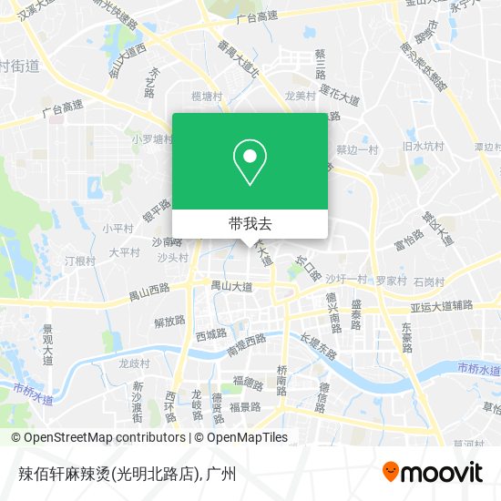 辣佰轩麻辣烫(光明北路店)地图