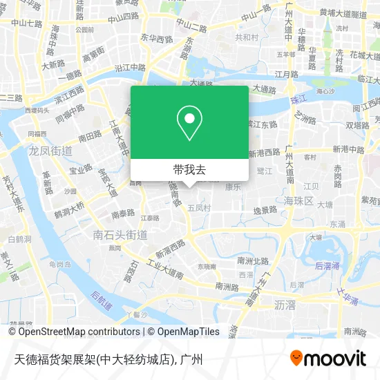 天德福货架展架(中大轻纺城店)地图