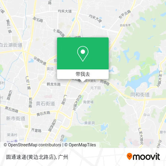 圆通速递(黄边北路店)地图
