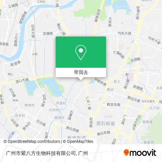 广州市紫八方生物科技有限公司地图