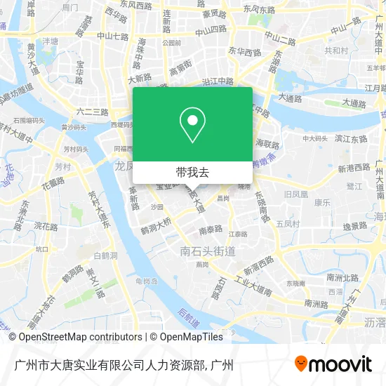 广州市大唐实业有限公司人力资源部地图