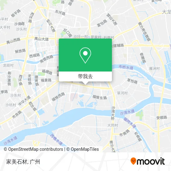 家美石材地图