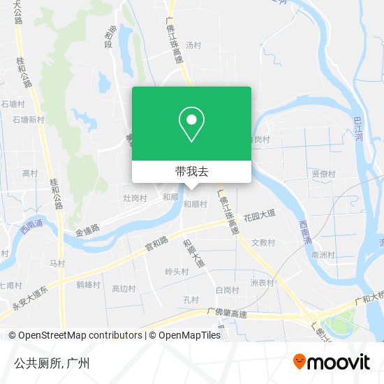 公共厕所地图