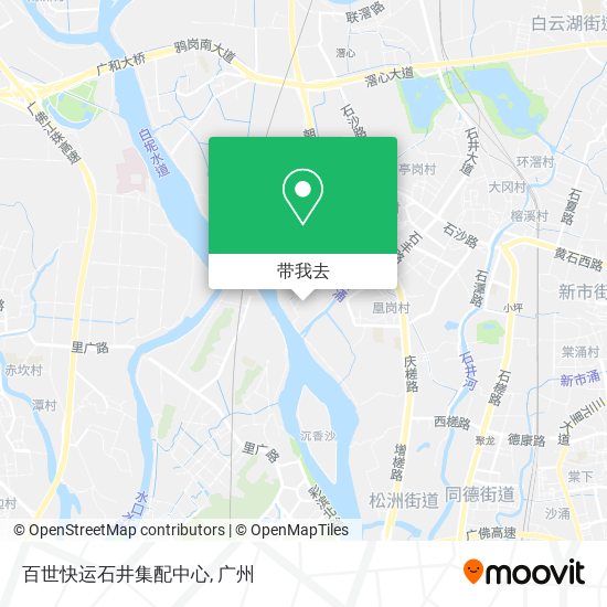 百世快运石井集配中心地图