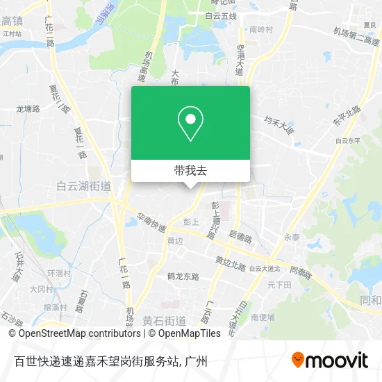 百世快递速递嘉禾望岗街服务站地图