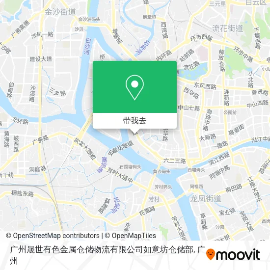 广州晟世有色金属仓储物流有限公司如意坊仓储部地图