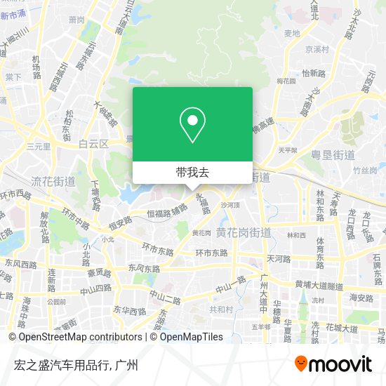宏之盛汽车用品行地图