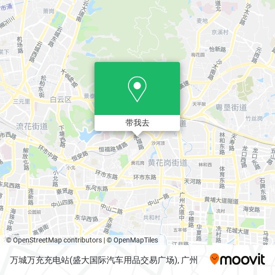 万城万充充电站(盛大国际汽车用品交易广场)地图