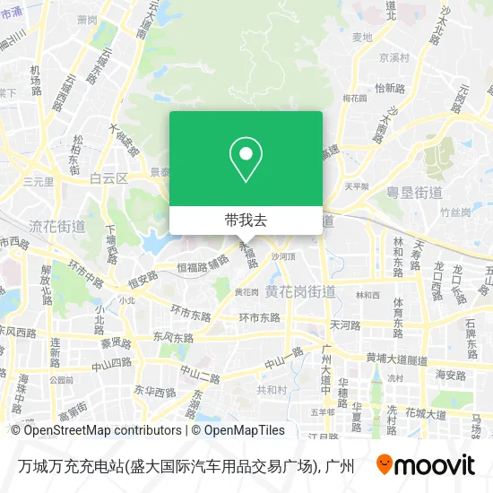 万城万充充电站(盛大国际汽车用品交易广场)地图