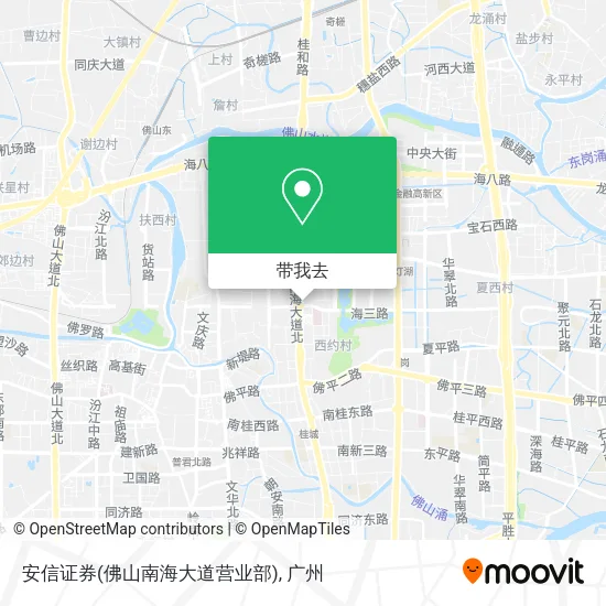安信证券(佛山南海大道营业部)地图