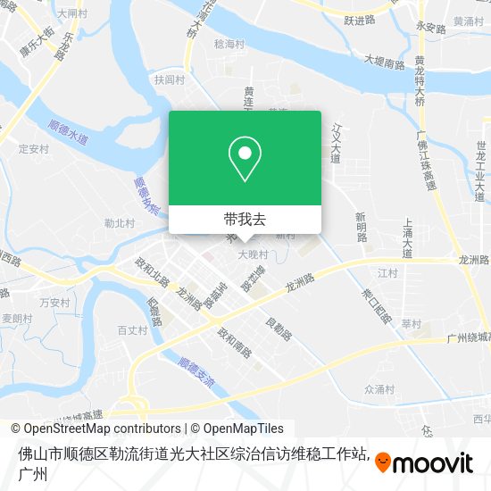 佛山市顺德区勒流街道光大社区综治信访维稳工作站地图