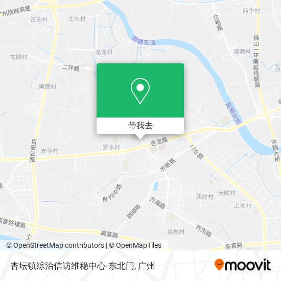 杏坛镇综治信访维稳中心-东北门地图